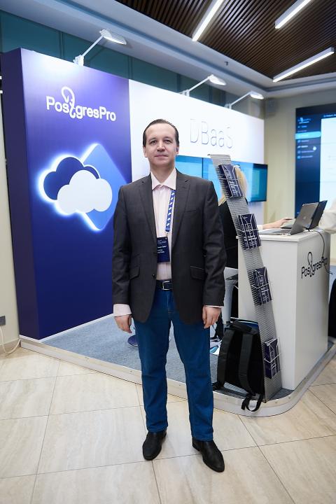 PGProDay 2025