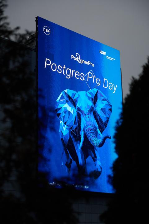 PGProDay 2025
