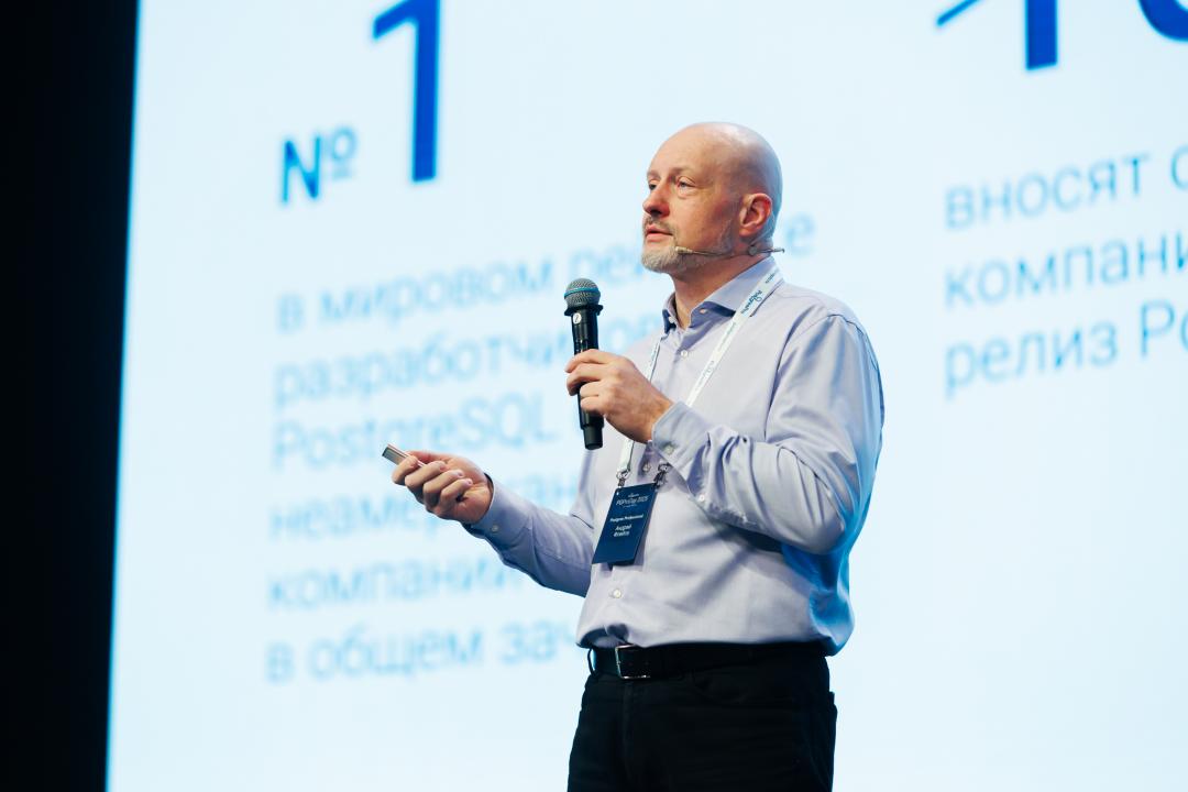 PGProDay 2025