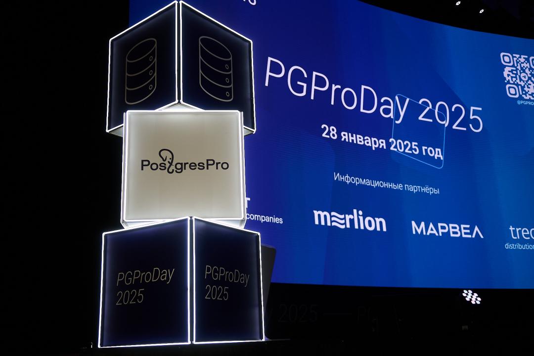 PGProDay 2025