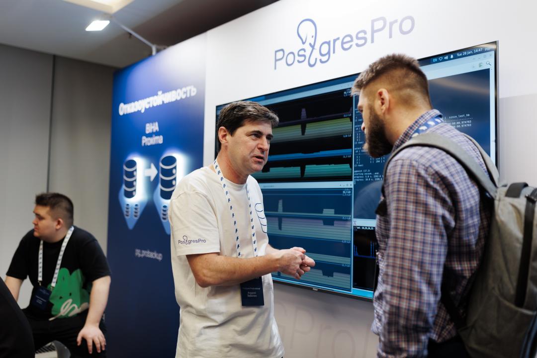 PGProDay 2025