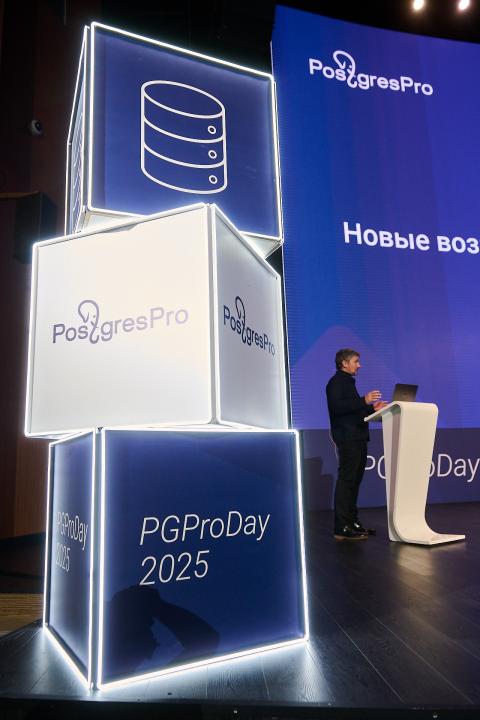 PGProDay 2025