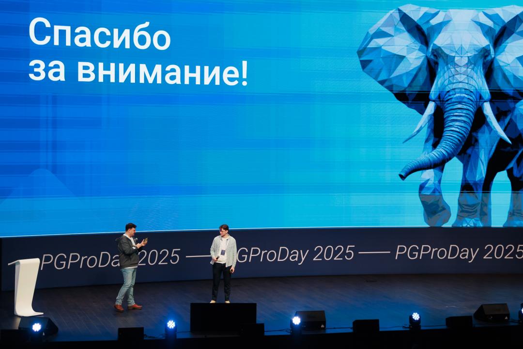 PGProDay 2025
