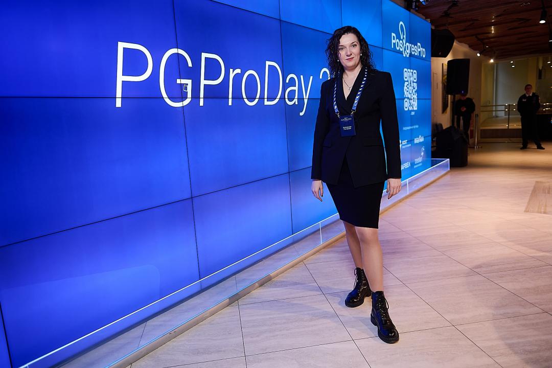 PGProDay 2025
