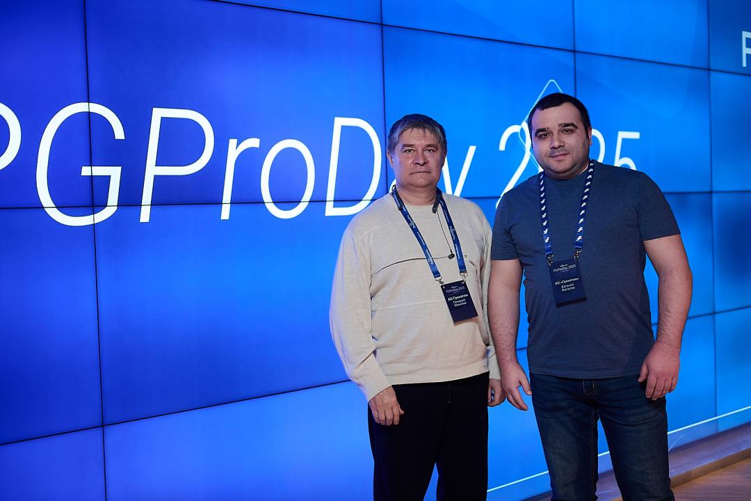 PGProDay 2025