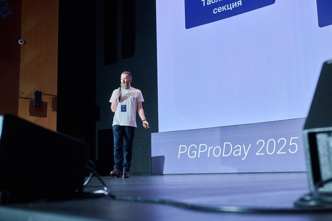PGProDay 2025
