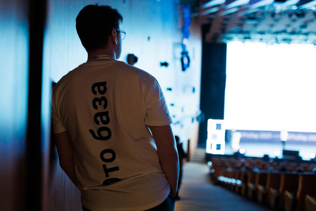 PGProDay 2025
