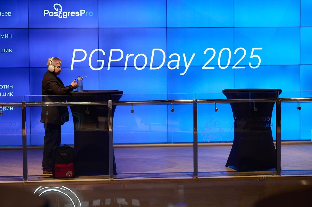 PGProDay 2025