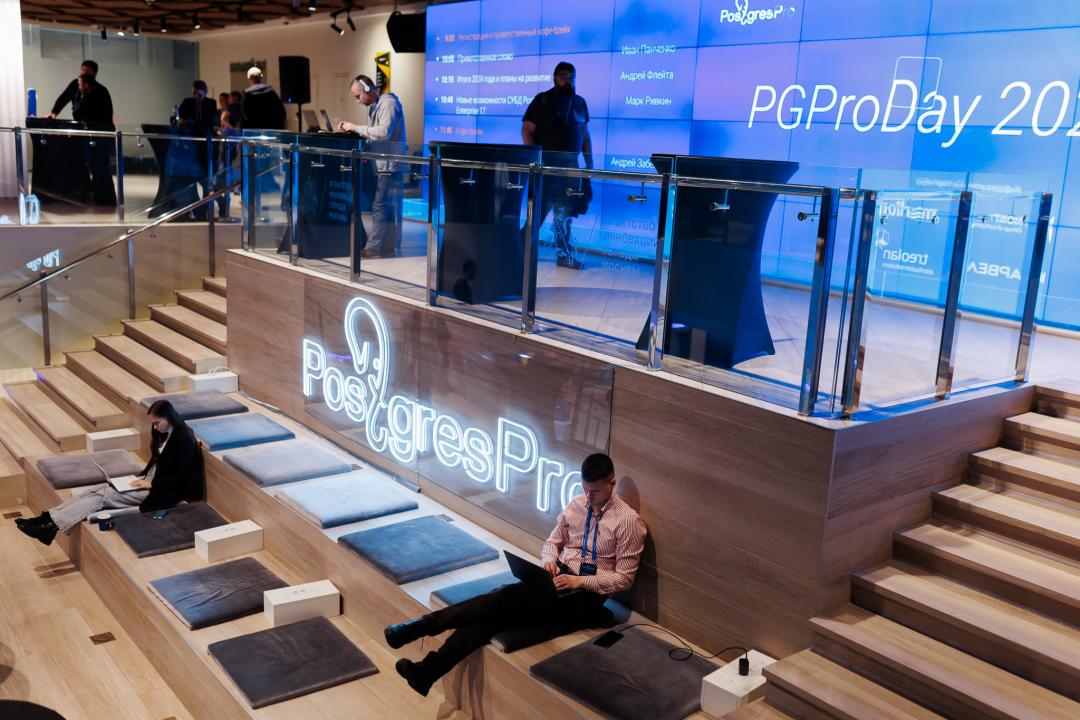 PGProDay 2025