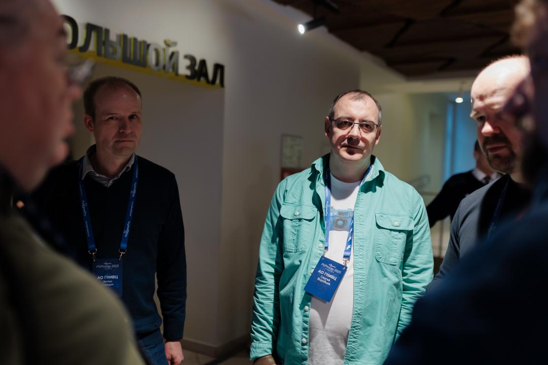 PGProDay 2025