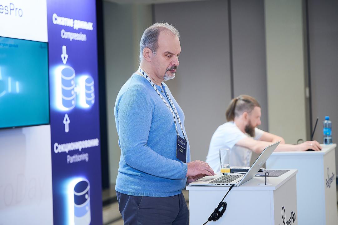 PGProDay 2025
