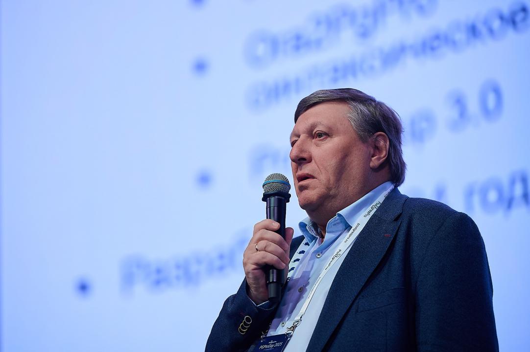 PGProDay 2025