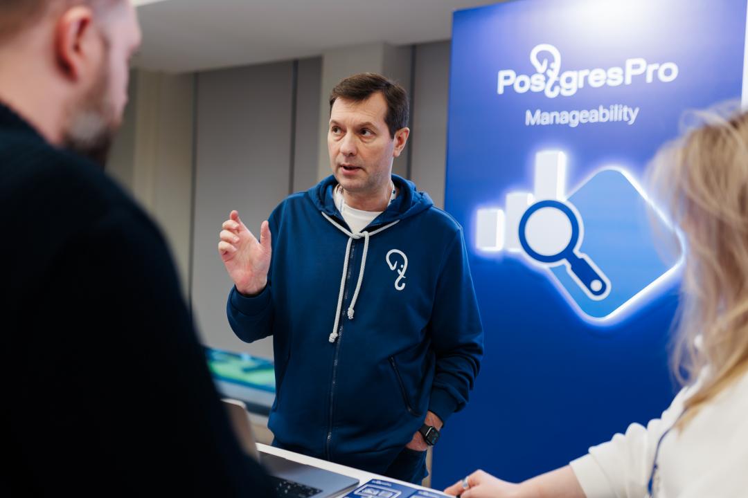 PGProDay 2025