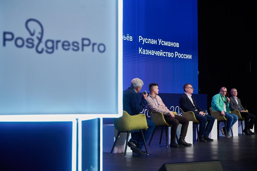 PGProDay 2025