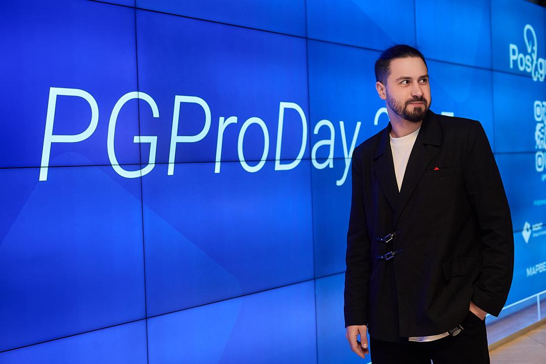 PGProDay 2025