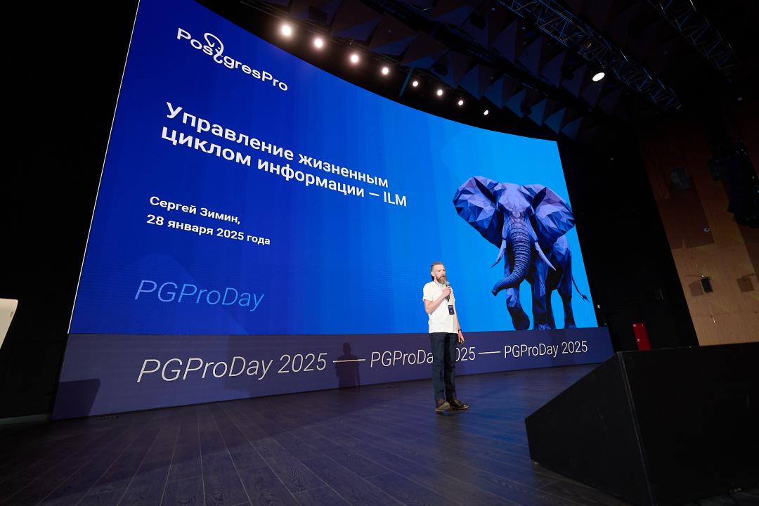 PGProDay 2025
