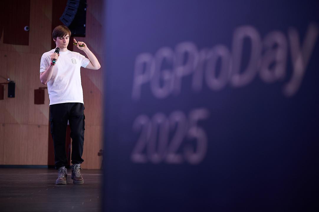 PGProDay 2025