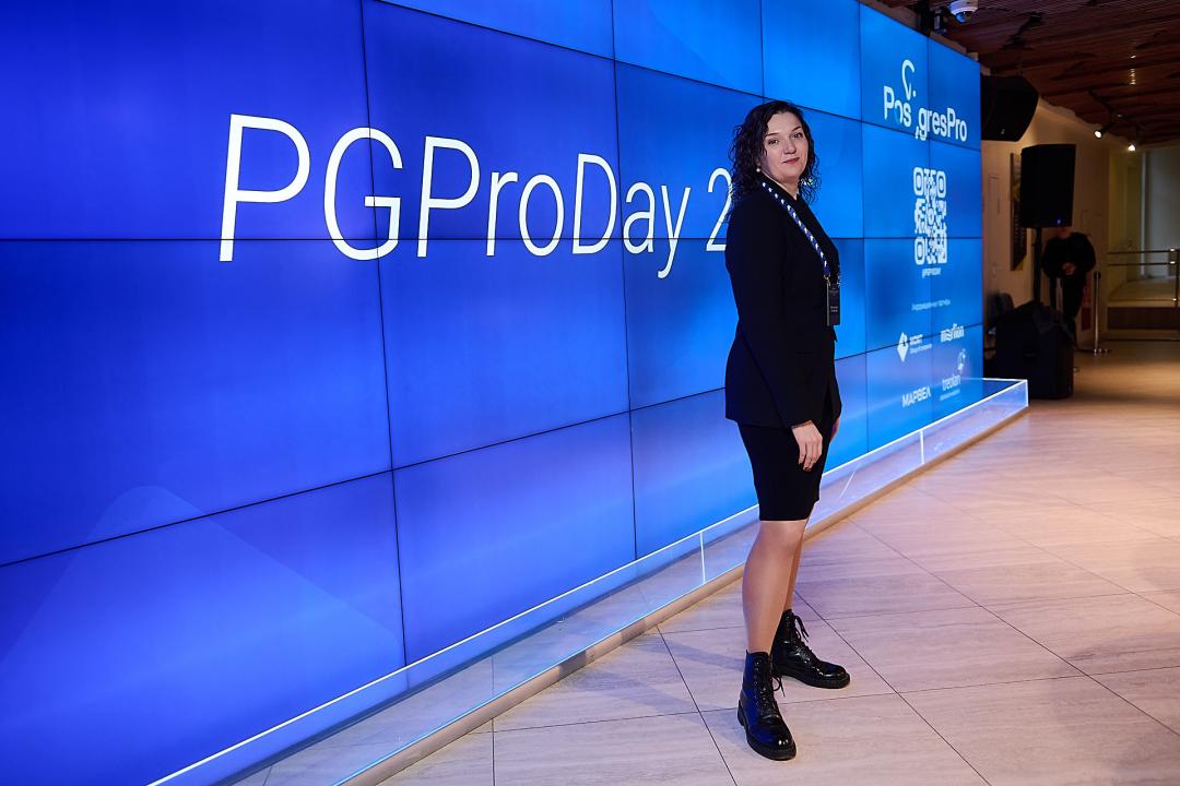 PGProDay 2025