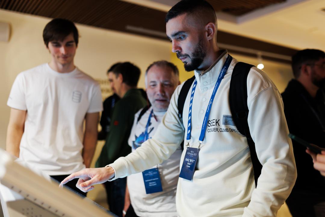 PGProDay 2025