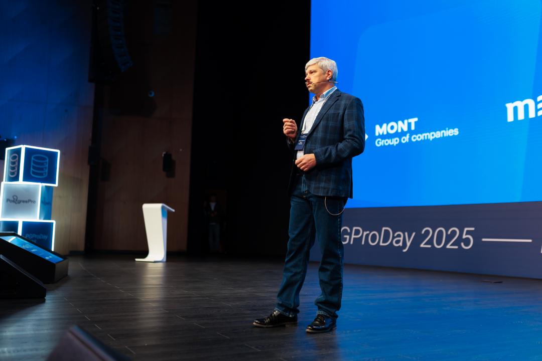 PGProDay 2025