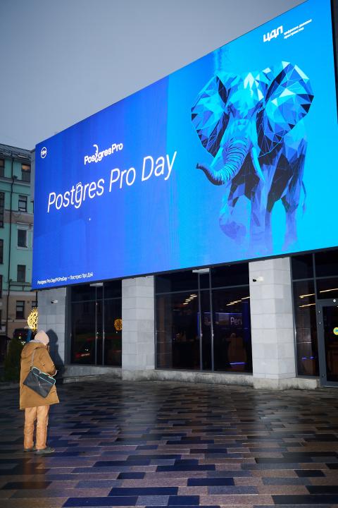PGProDay 2025
