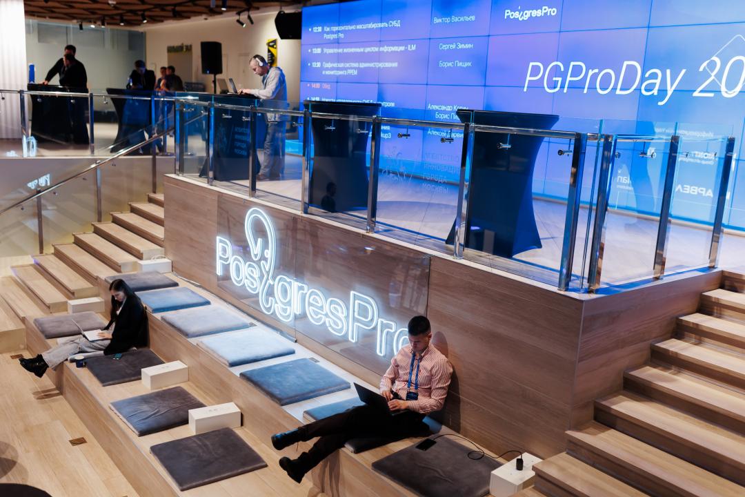PGProDay 2025