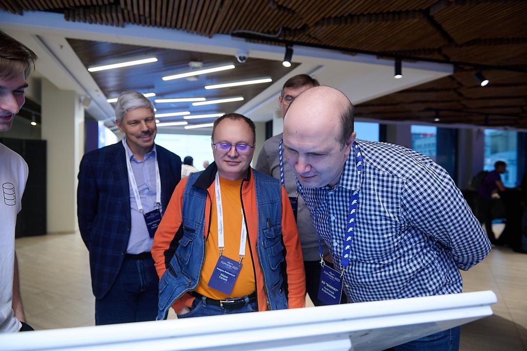 PGProDay 2025