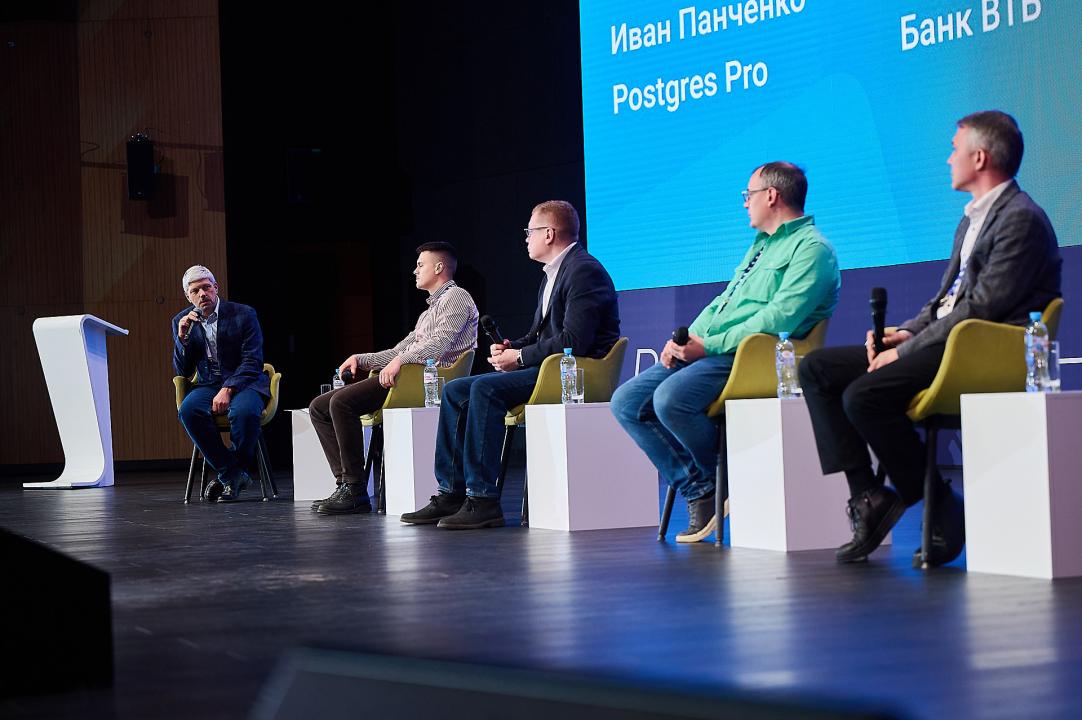 PGProDay 2025