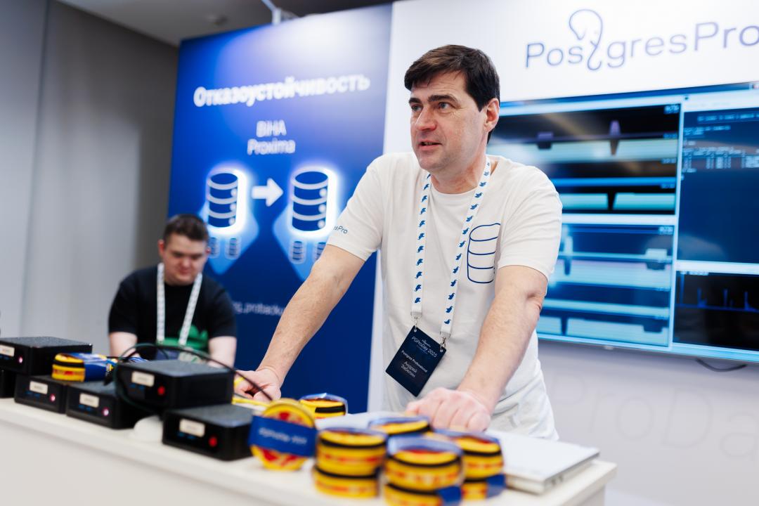 PGProDay 2025