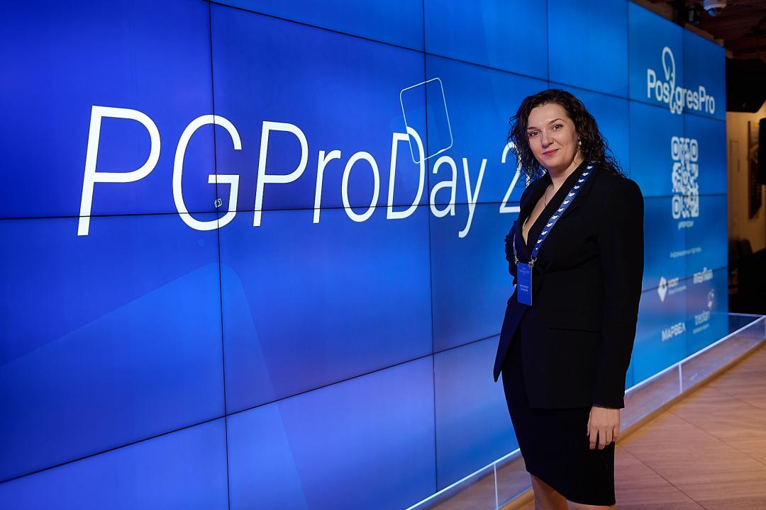PGProDay 2025