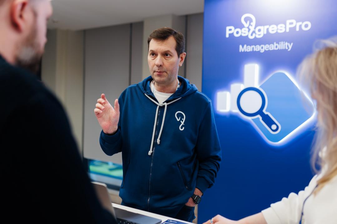 PGProDay 2025