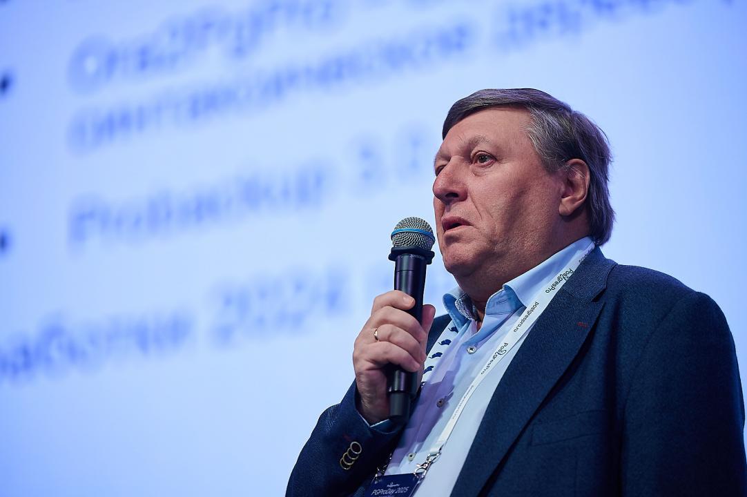 PGProDay 2025
