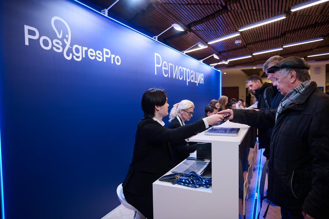 PGProDay 2025