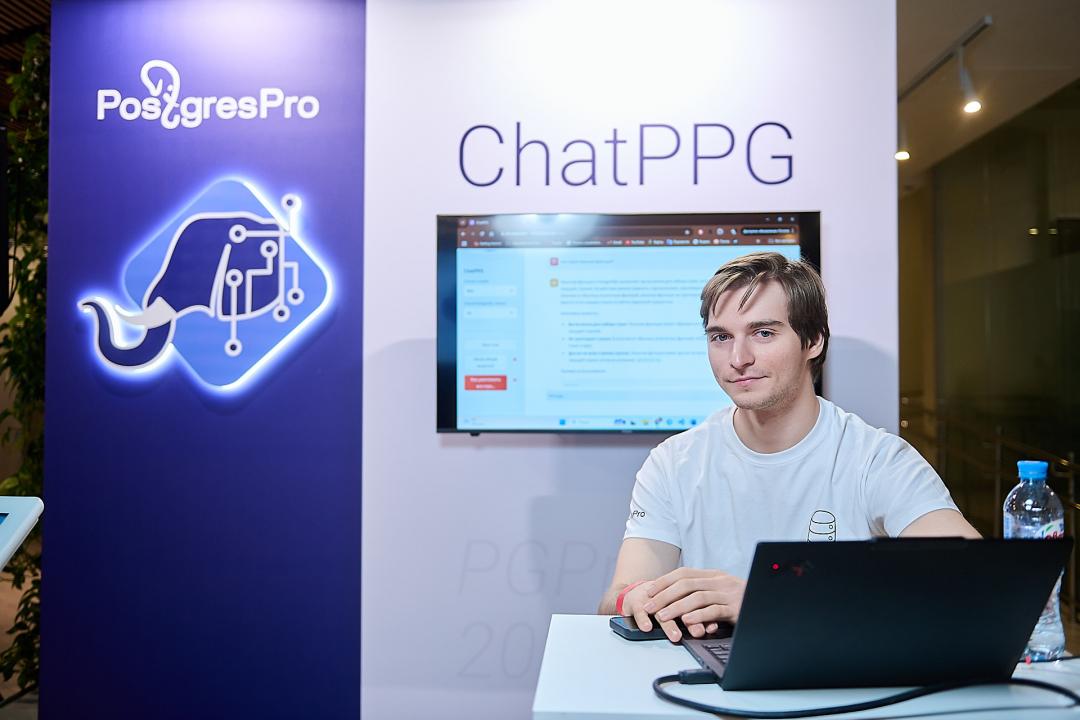 PGProDay 2025