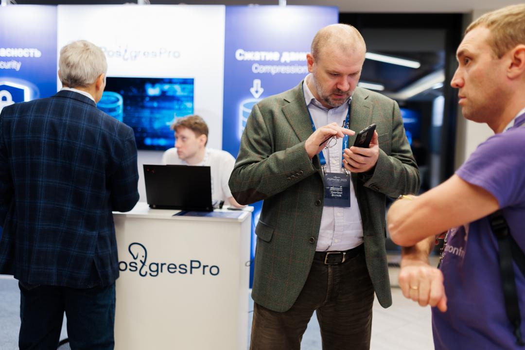 PGProDay 2025