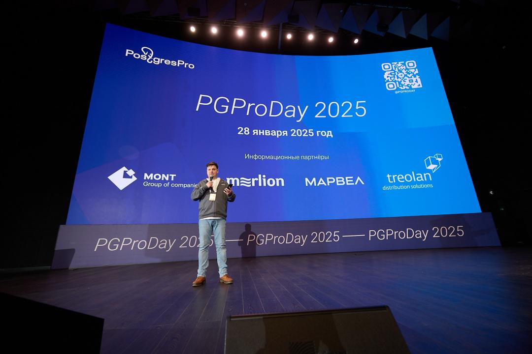 PGProDay 2025