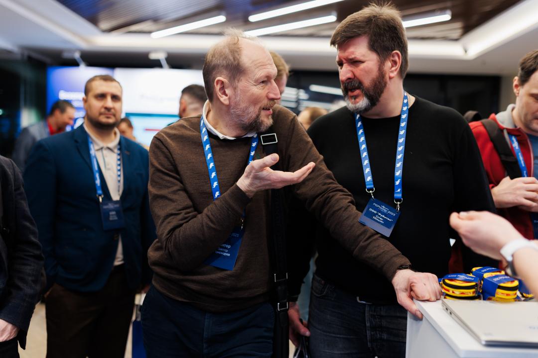 PGProDay 2025