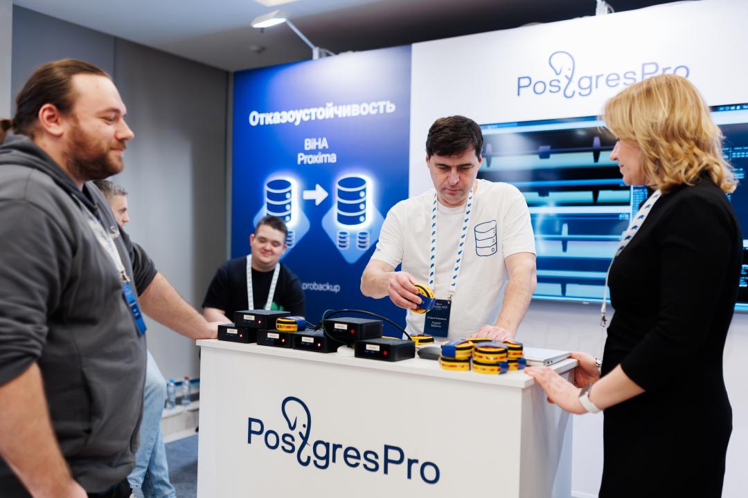 PGProDay 2025