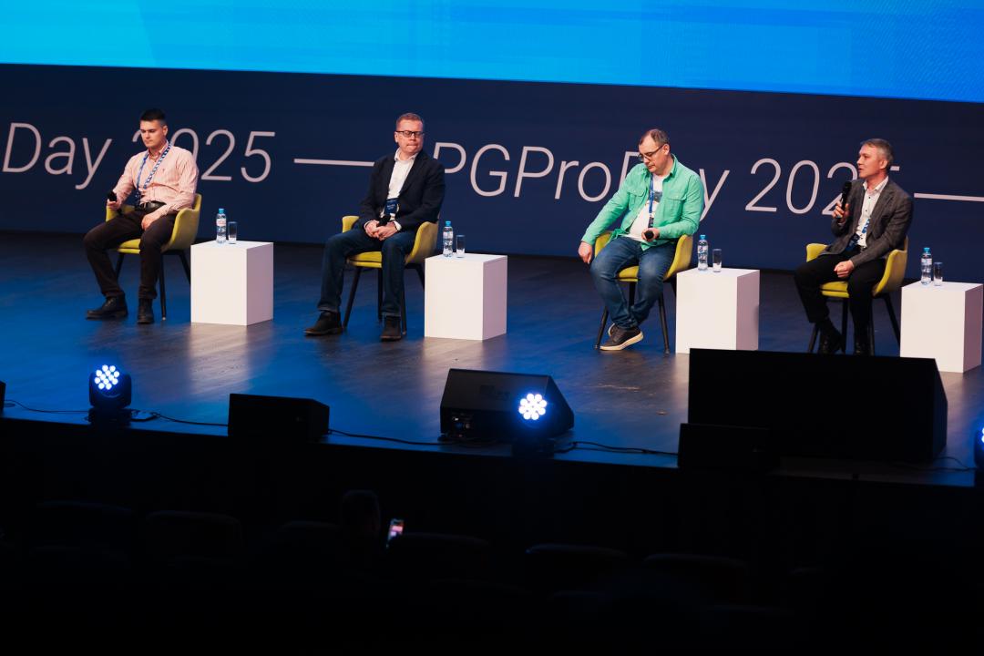 PGProDay 2025