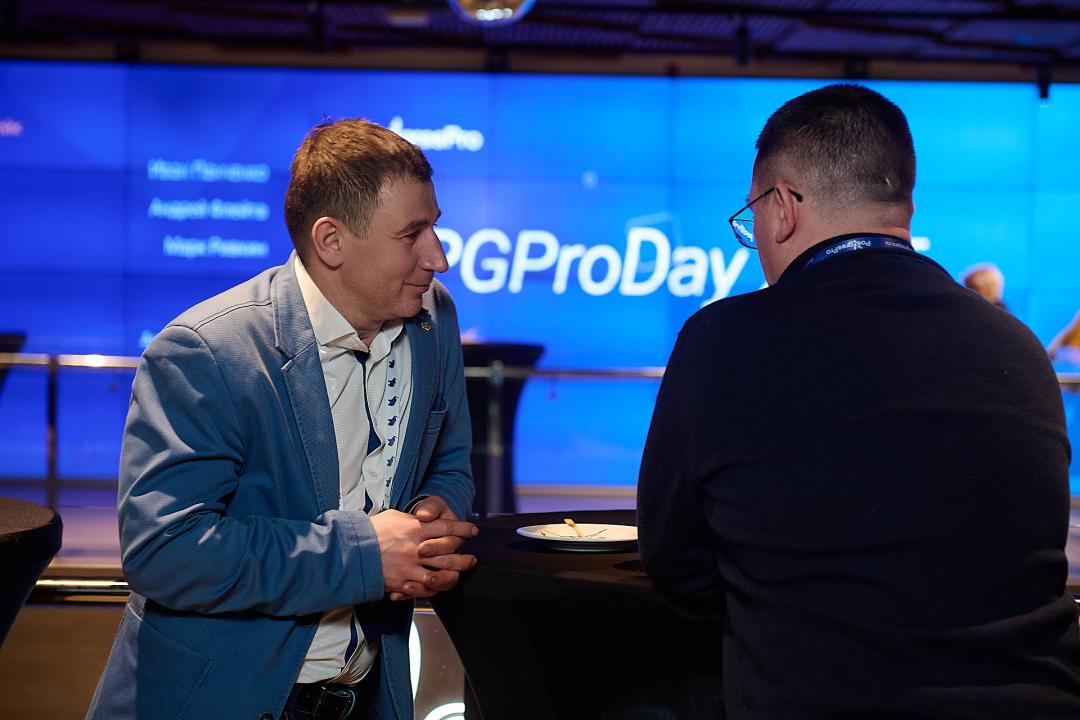 PGProDay 2025