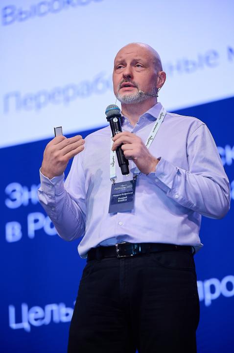 PGProDay 2025