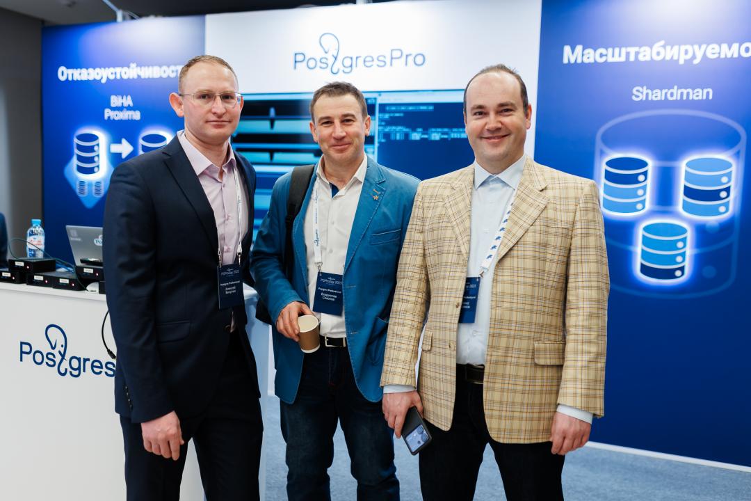 PGProDay 2025