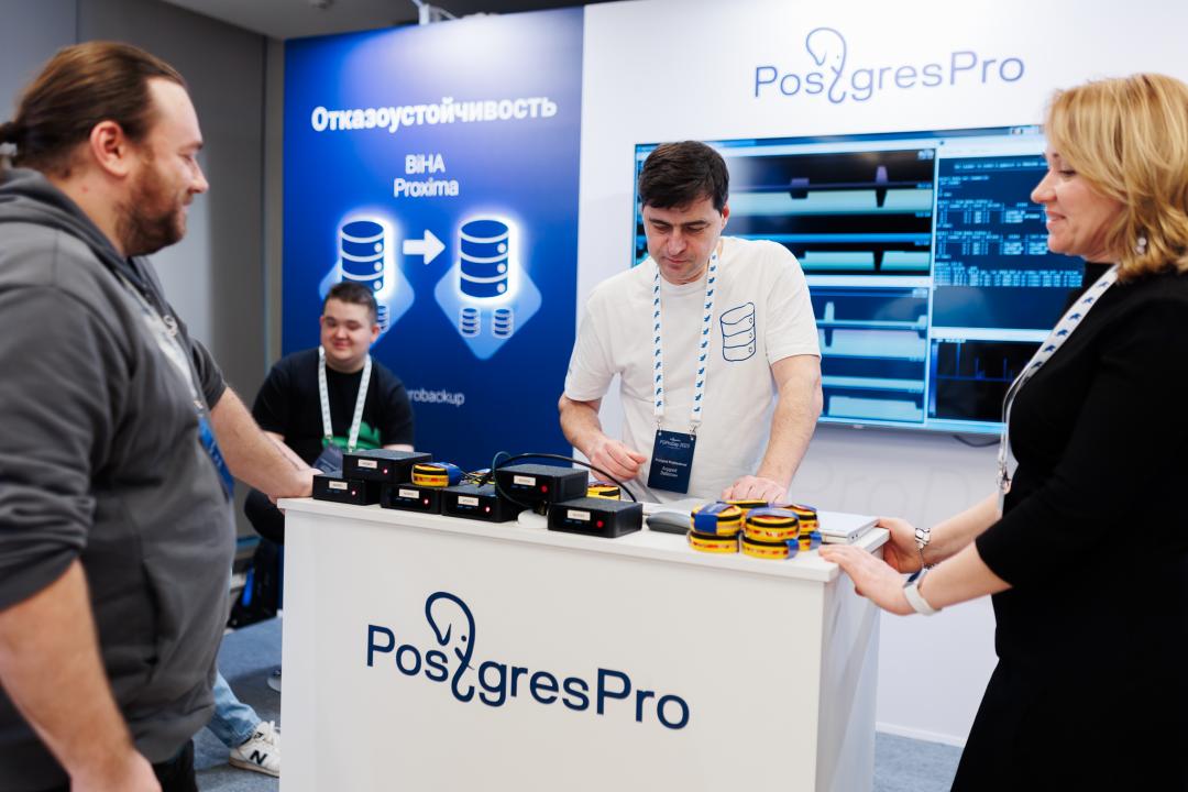 PGProDay 2025