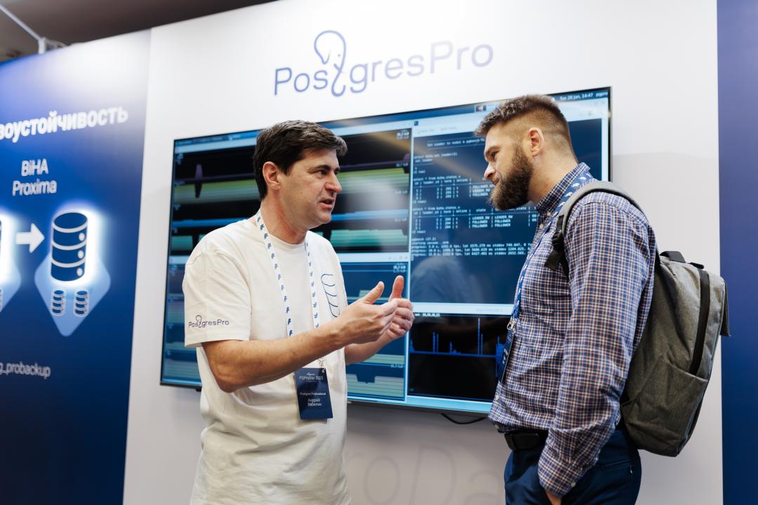 PGProDay 2025