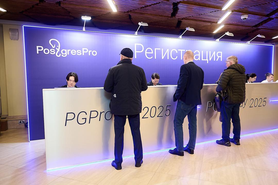 PGProDay 2025