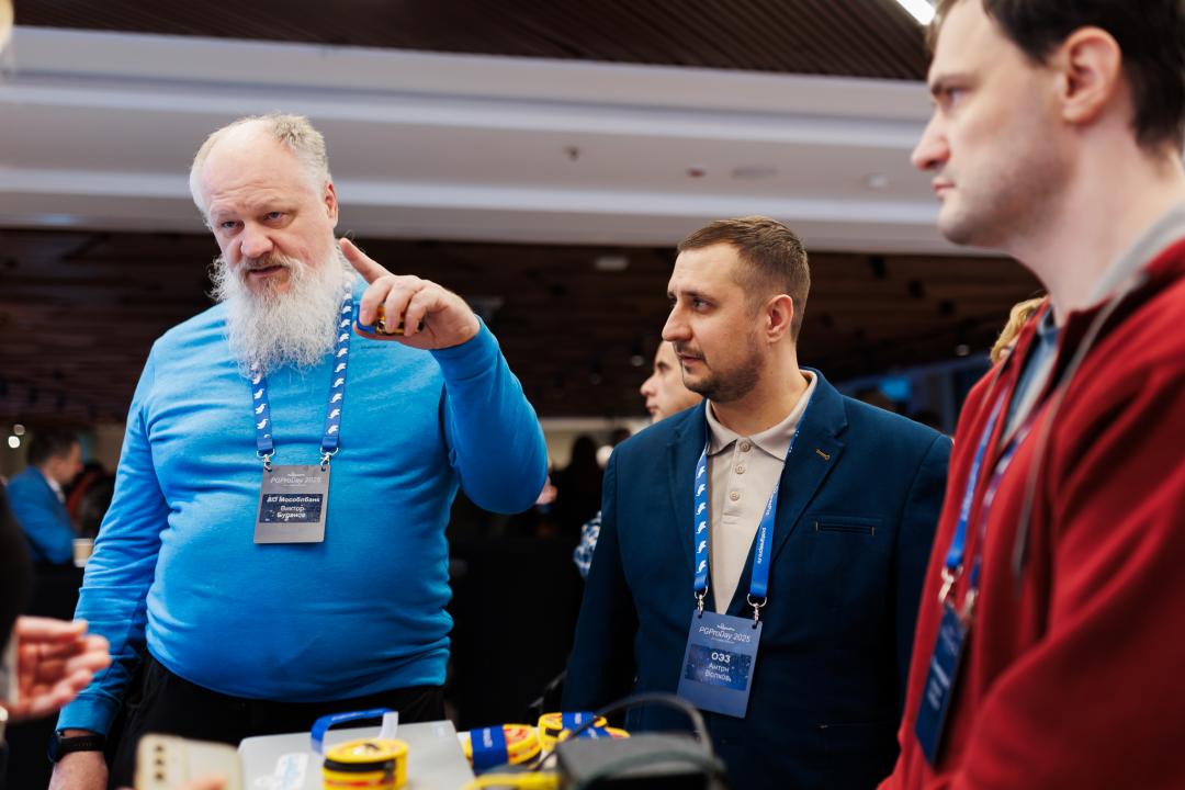 PGProDay 2025