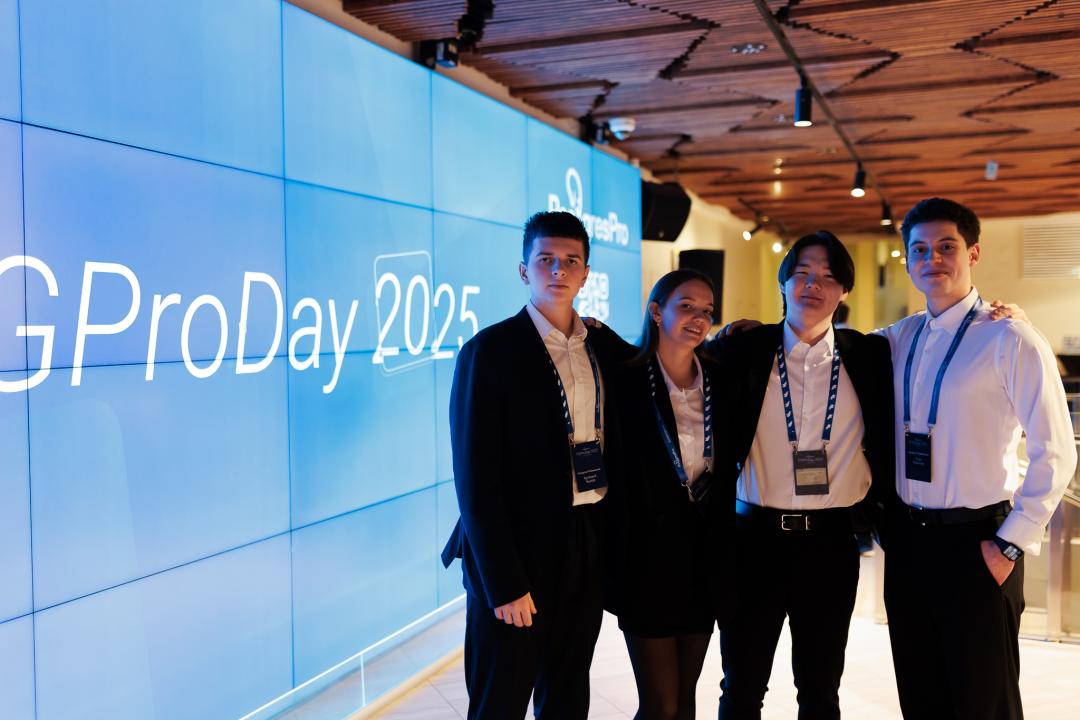 PGProDay 2025