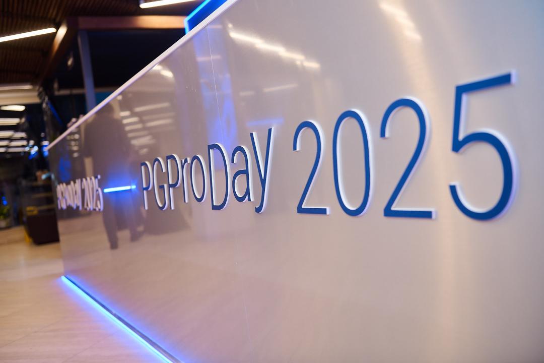 PGProDay 2025