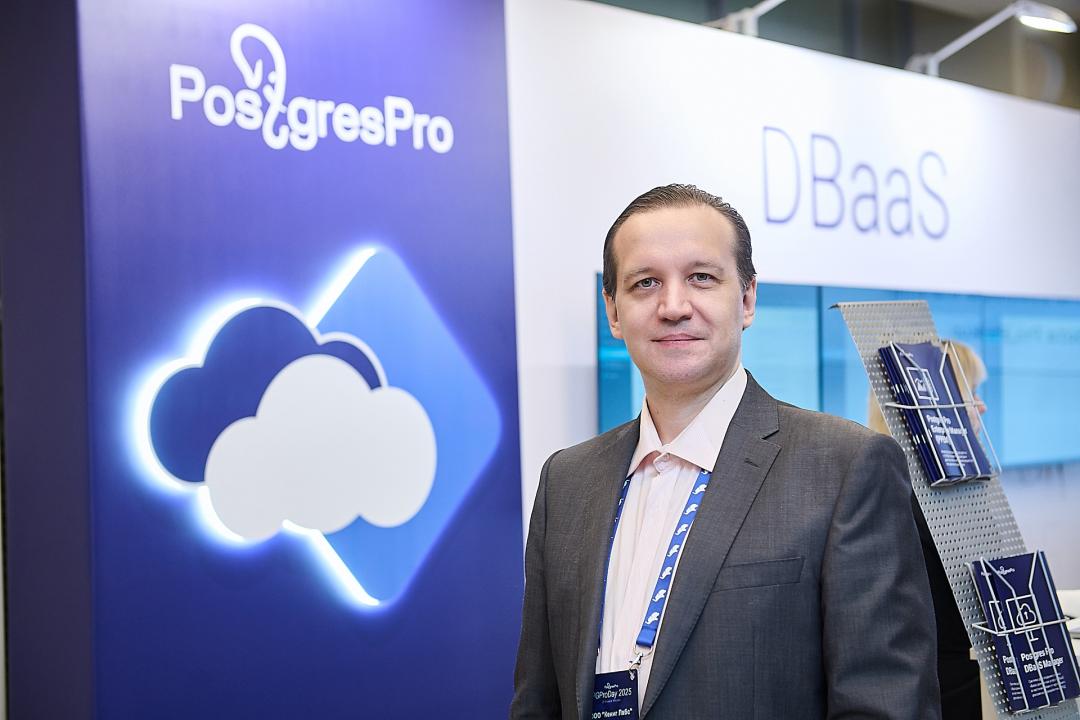 PGProDay 2025