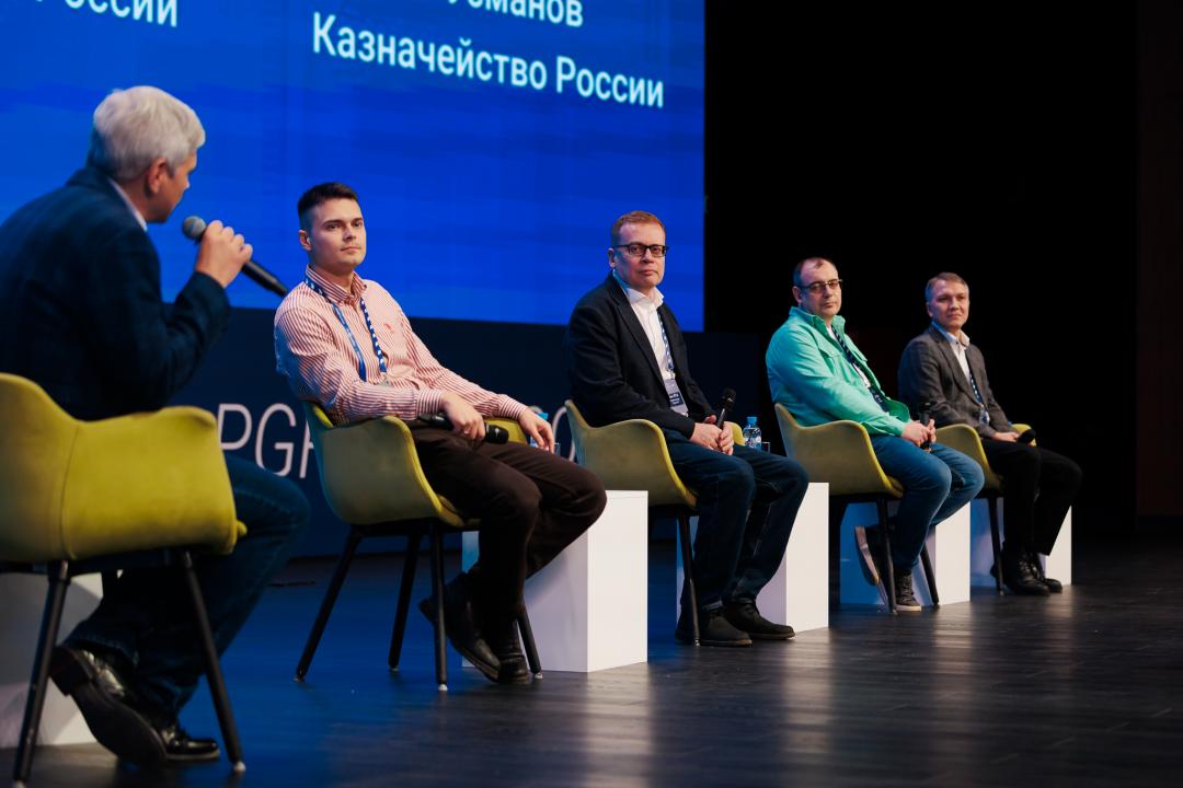 PGProDay 2025